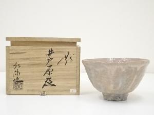 萩焼　林紅陽造　茶碗（共箱）